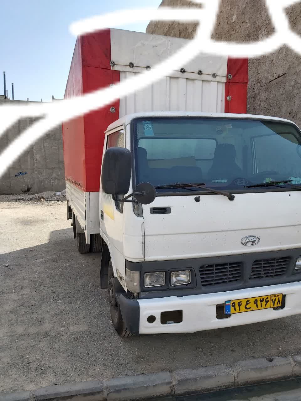 حمل و نقل اثاثیه منزل