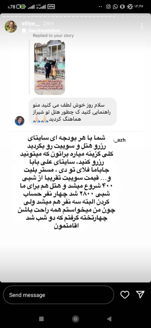 نکاتی برای جابجایی آسان و مطمئن با باربری تک بار سعادت